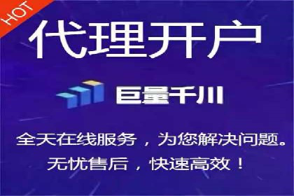 解析sem账户竞价运营中的用户心理案例