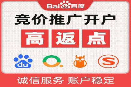 案例解读：信息流广告的创意制作