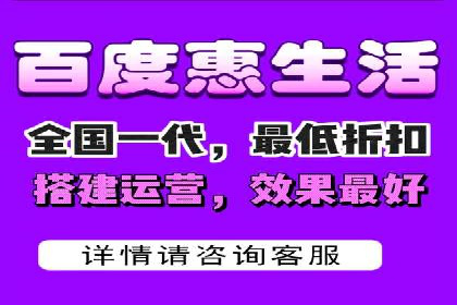互联网公司SEM代运营成功案例剖析