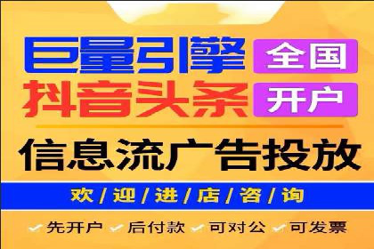 行业案例分析：sem账户托管的成功与挑战
