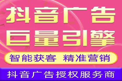 SEM推广策略：竞价代运营助力企业实现精准营销